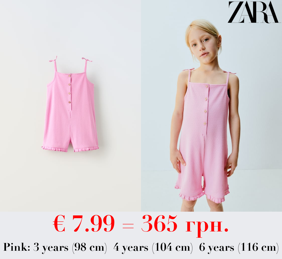 JUMPSUIT WITH BUTTONED STRAPS