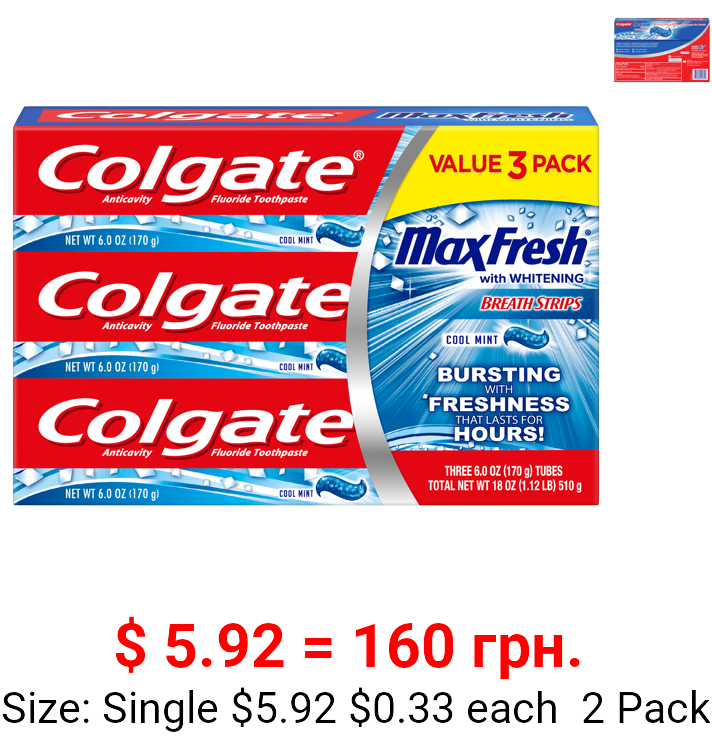 Colgate MaxFresh Whitening Toothpaste with Mini Breath Strips, Cool Mint, 6 Oz, 3 Ct