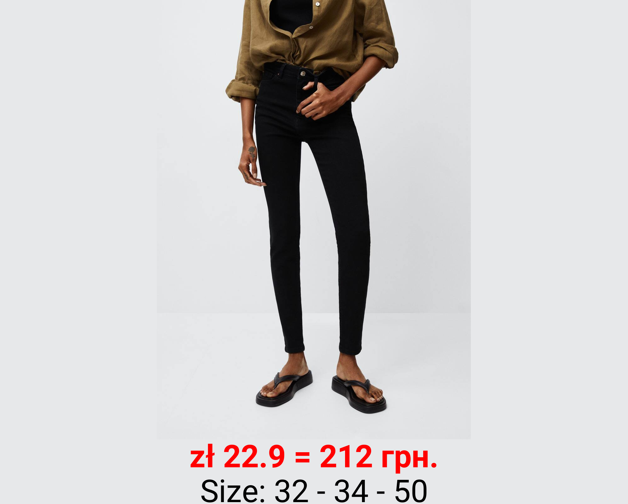 Vaqueros skinny tiro alto soho  