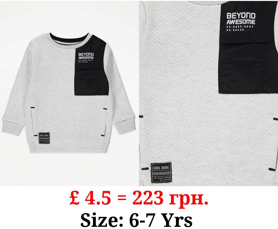 Light Grey Quilted Sweatshirt