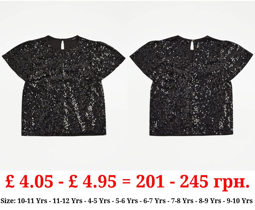 Black Sequin Top