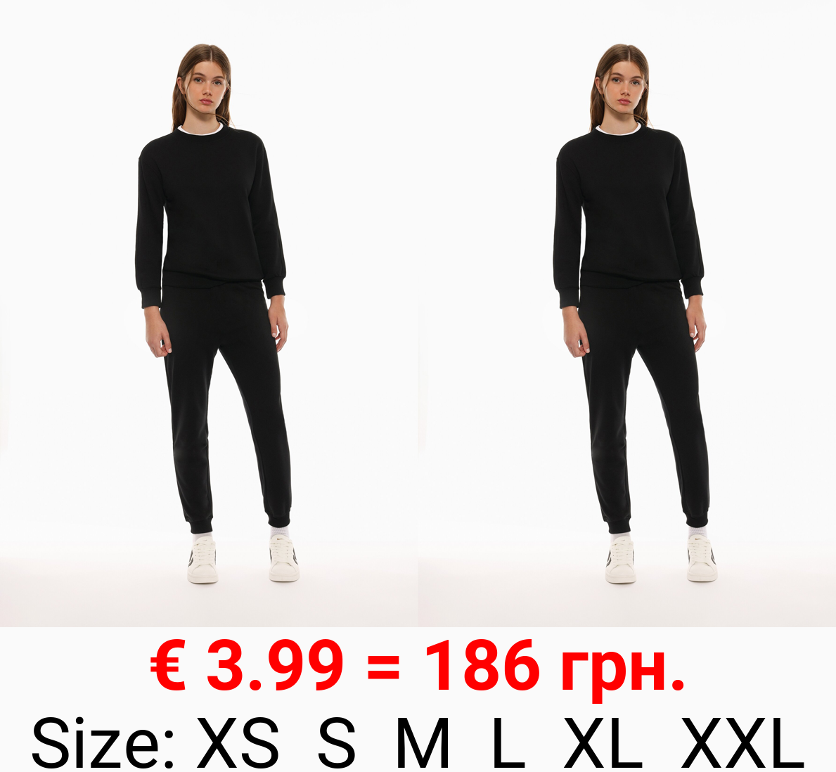 Basic tracksuit bottoms