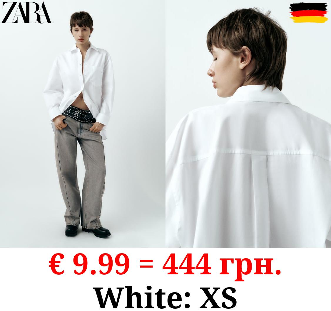 OVERSIZE GABARDINE SHIRT