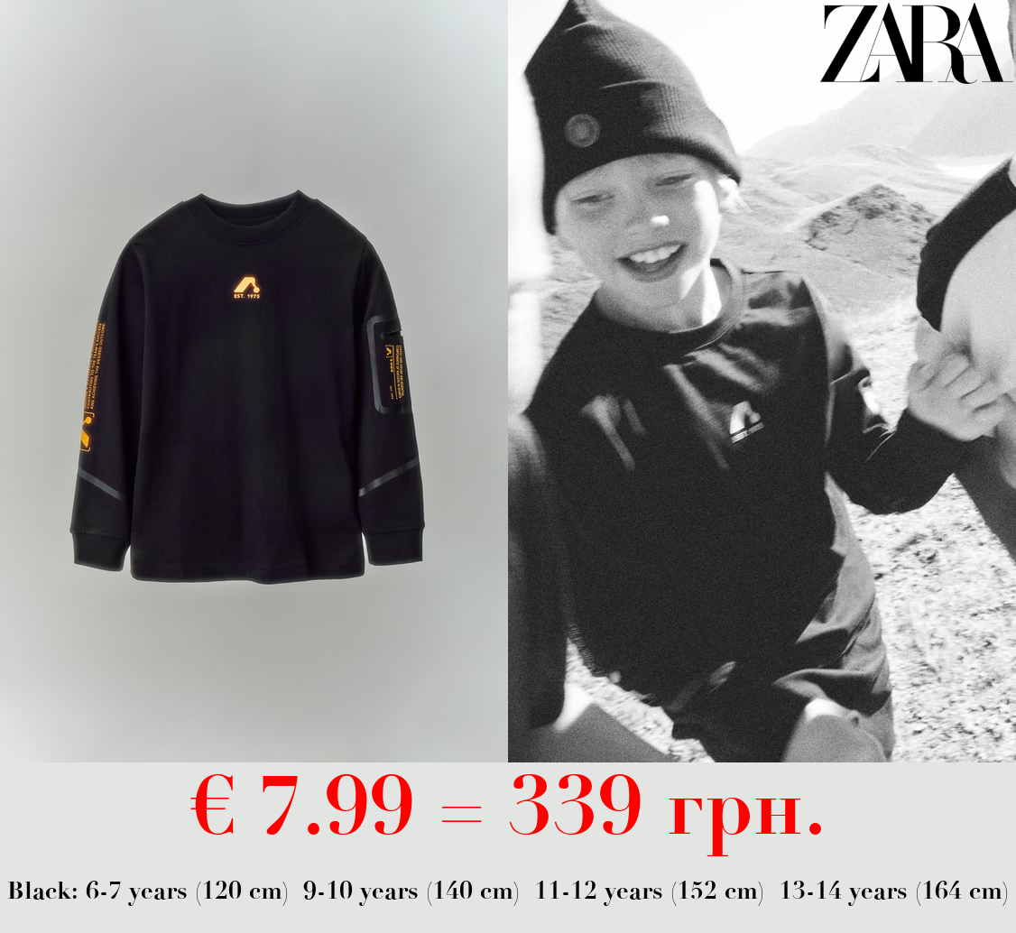 SPORTY CONTRAST T-SHIRT