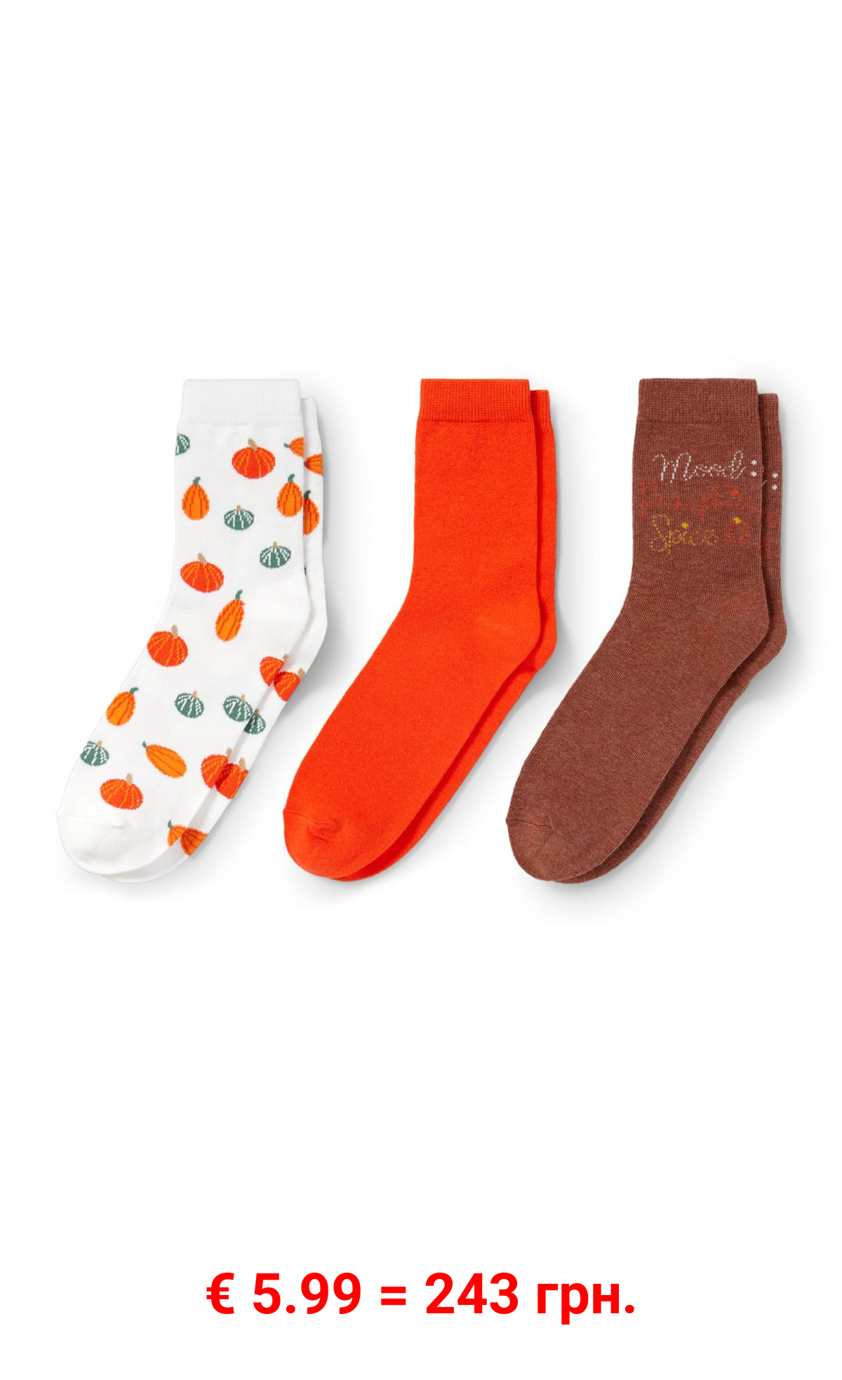 Multipack 3er - Socken mit Motiv - Kürbis