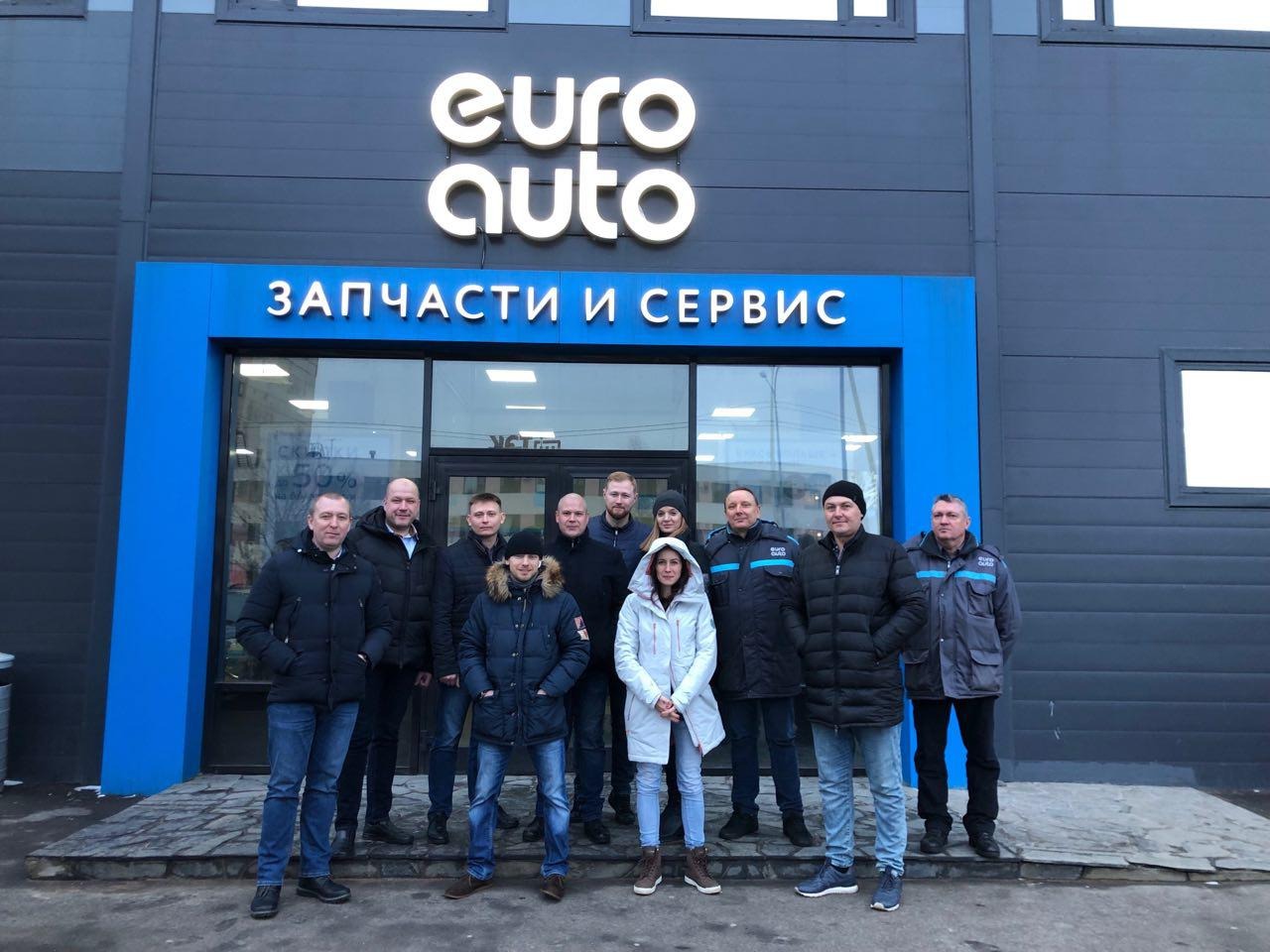 Euroauto. Комолов ЕВРОАВТО. Хозяин ЕВРОАВТО. ЕВРОАВТО руководители. Реклама ЕВРОАВТО.