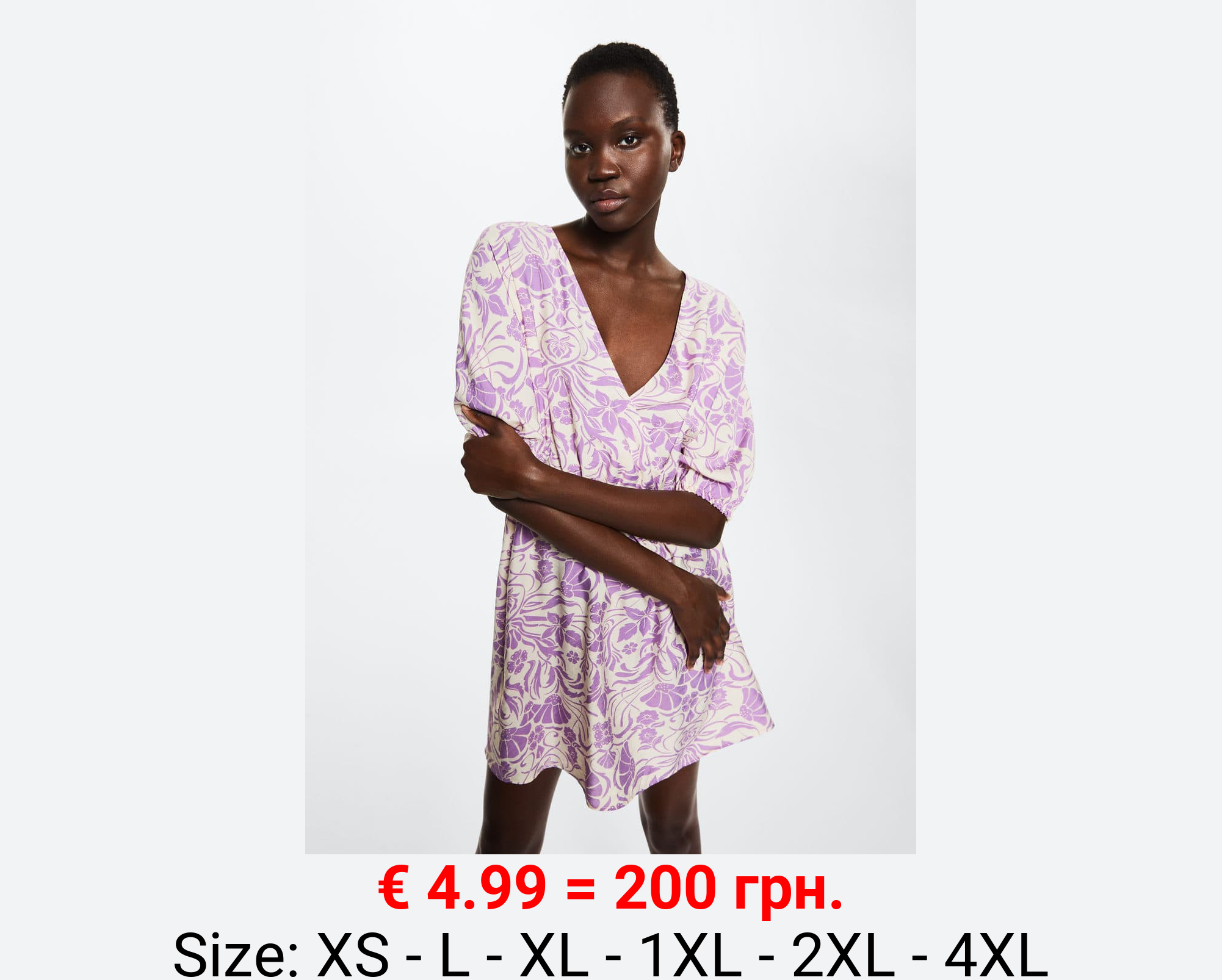 Vestido fluido estampado