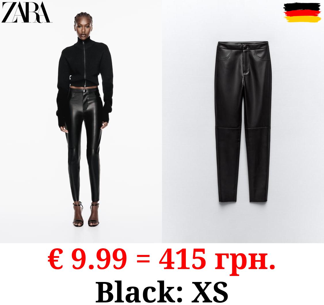 FAUX LEATHER LEGGINGS