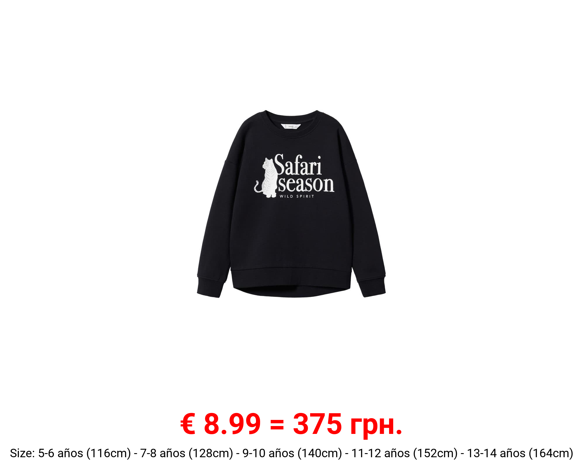 Sudadera algodón estampada