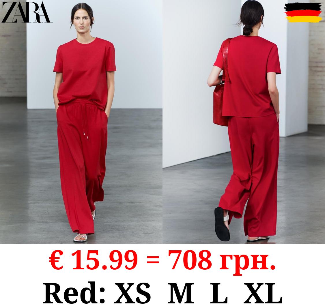 HEAVY COTTON TROUSERS