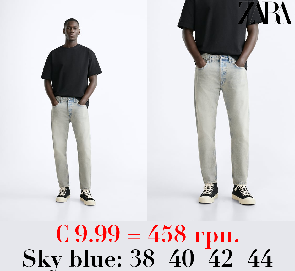 SLIM CROPPED-FIT JEANS