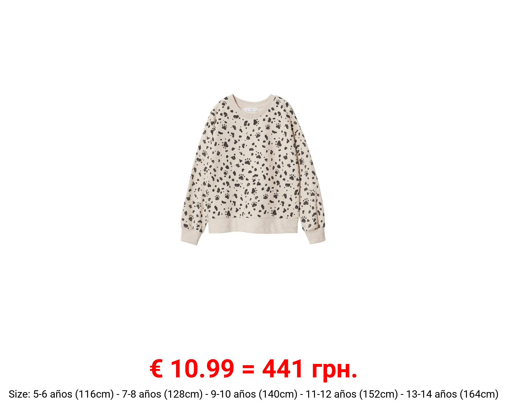 Sudadera algodón estampada