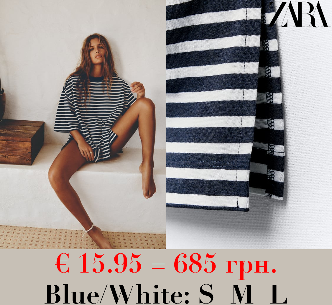 STRIPED OVERSIZE T-SHIRT