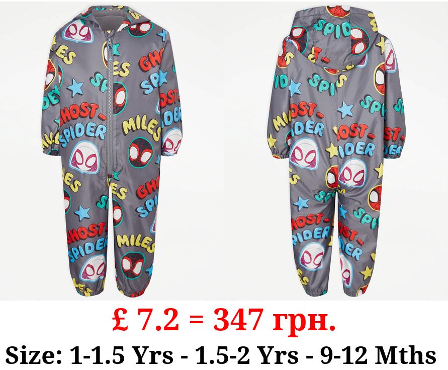 Marvel Spidey and Friends Grey Lightweight Puddle Suit