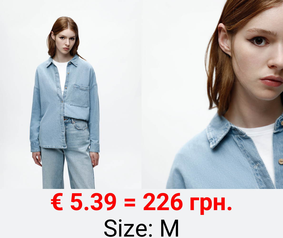 Oversize denim overshirt