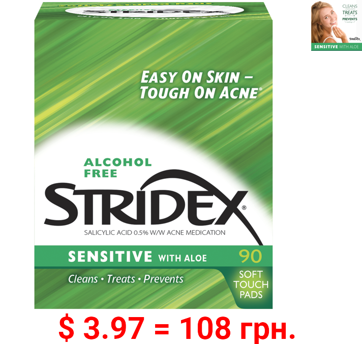 Stridex Medicated Acne Pads, Sensitive Skin, 90 Ct