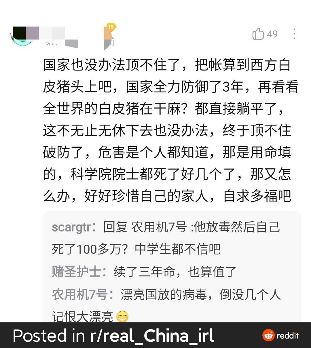 https://telegra.ph/file/78b577b8690095ea29e93.png