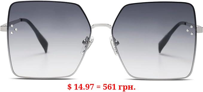 SOJOS Trendy Square Sunglasses Womens Big Oversized Designer Style UV Protection Sunnies Shades SJ1170