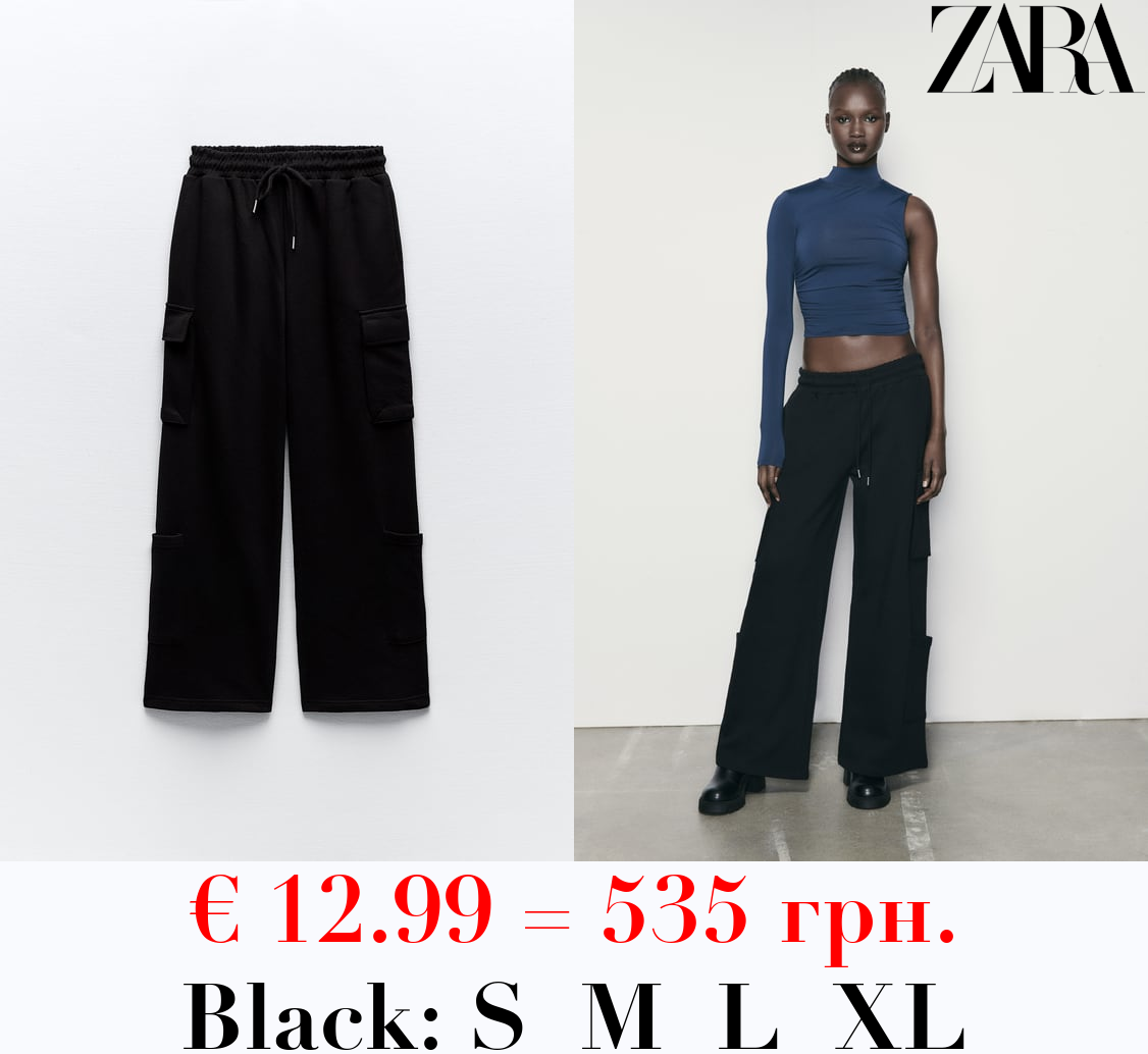 PLUSH JERSEY CARGO TROUSERS