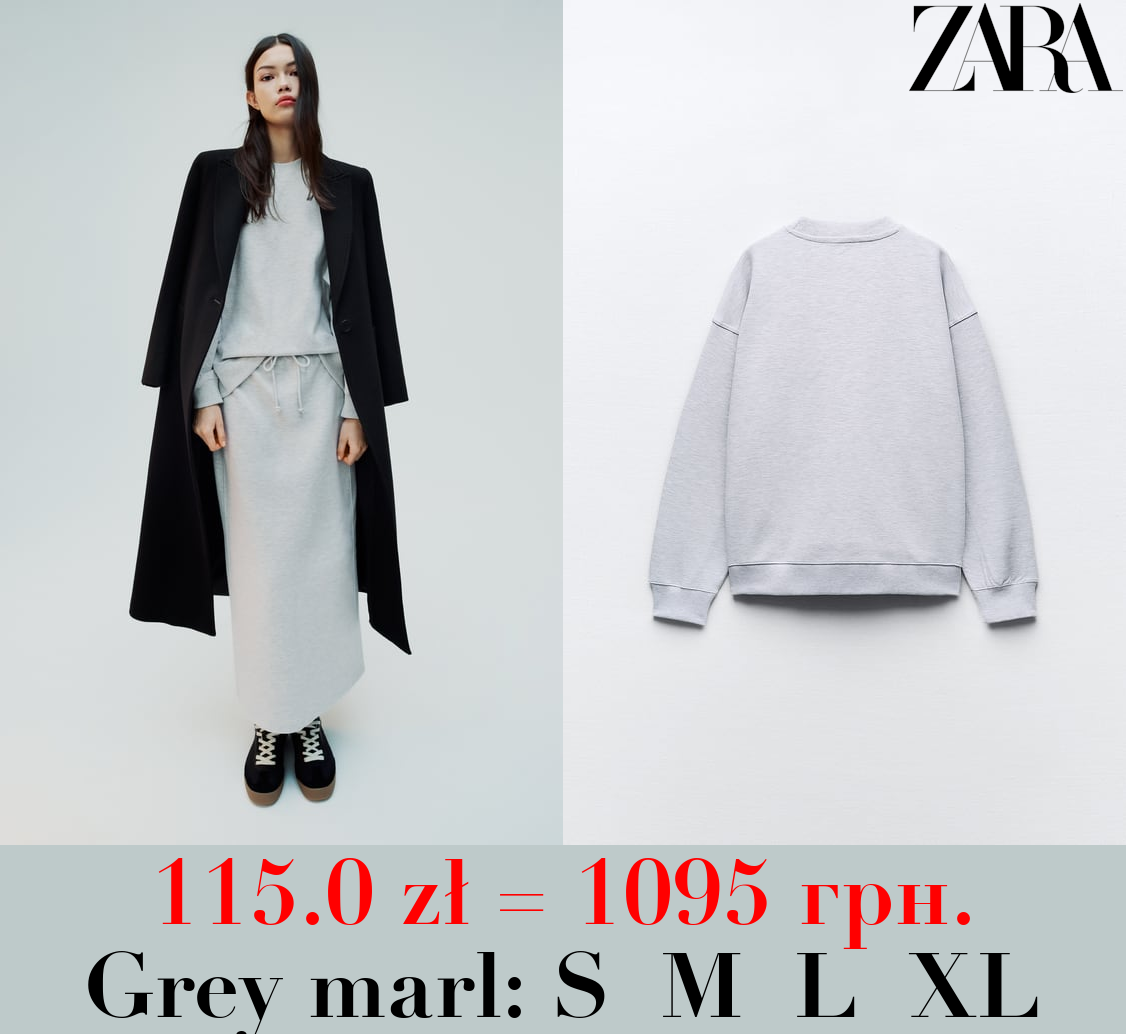 CLEAN INTERLOCK PLUSH SWEATSHIRT