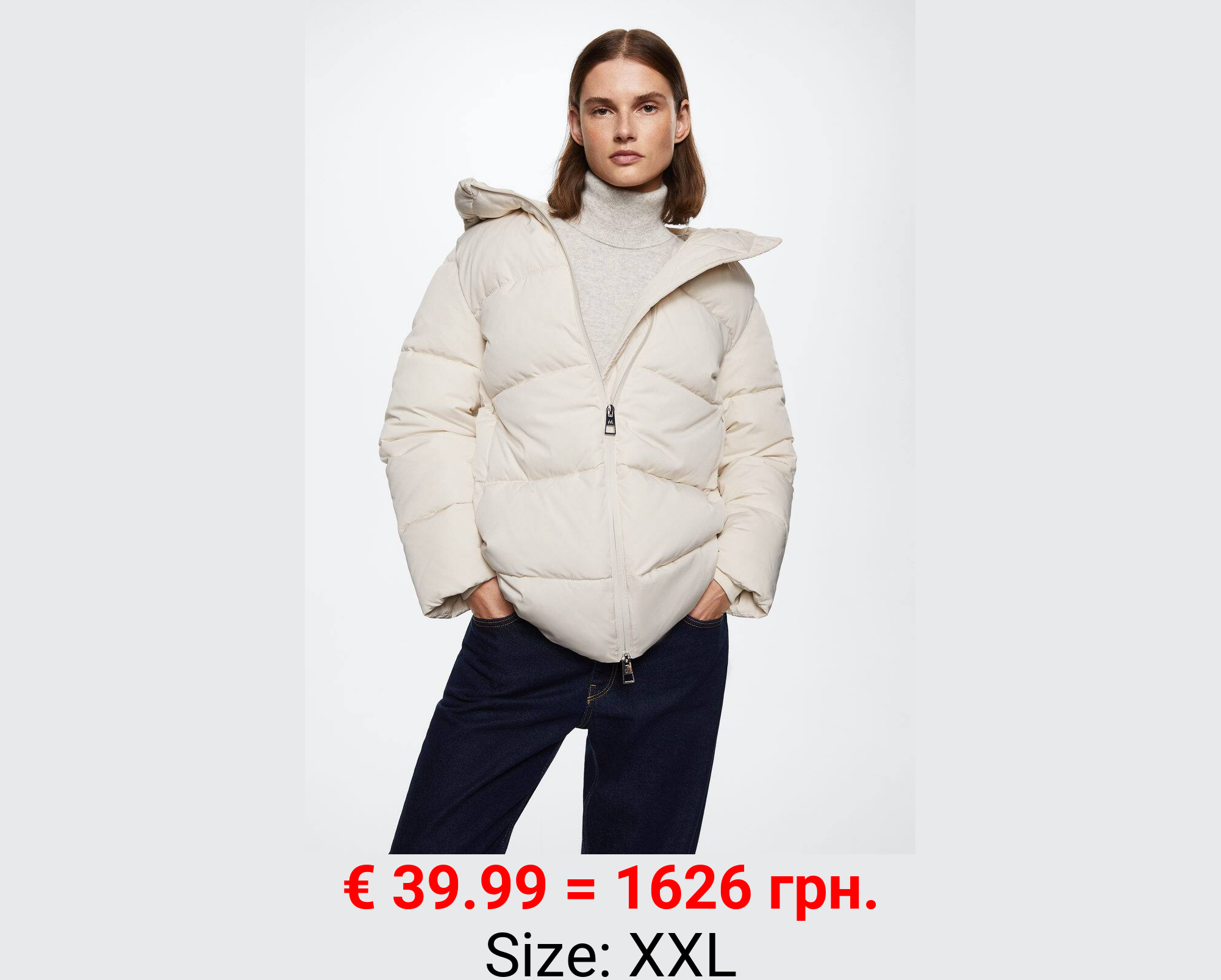 Anorak acolchado capucha