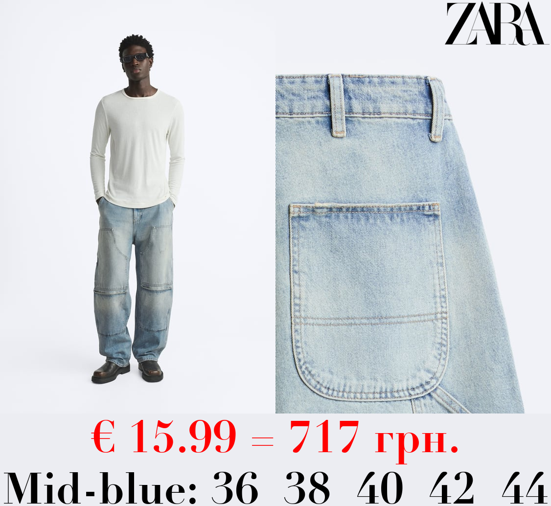 UTILITY JEANS WITH POCKETS