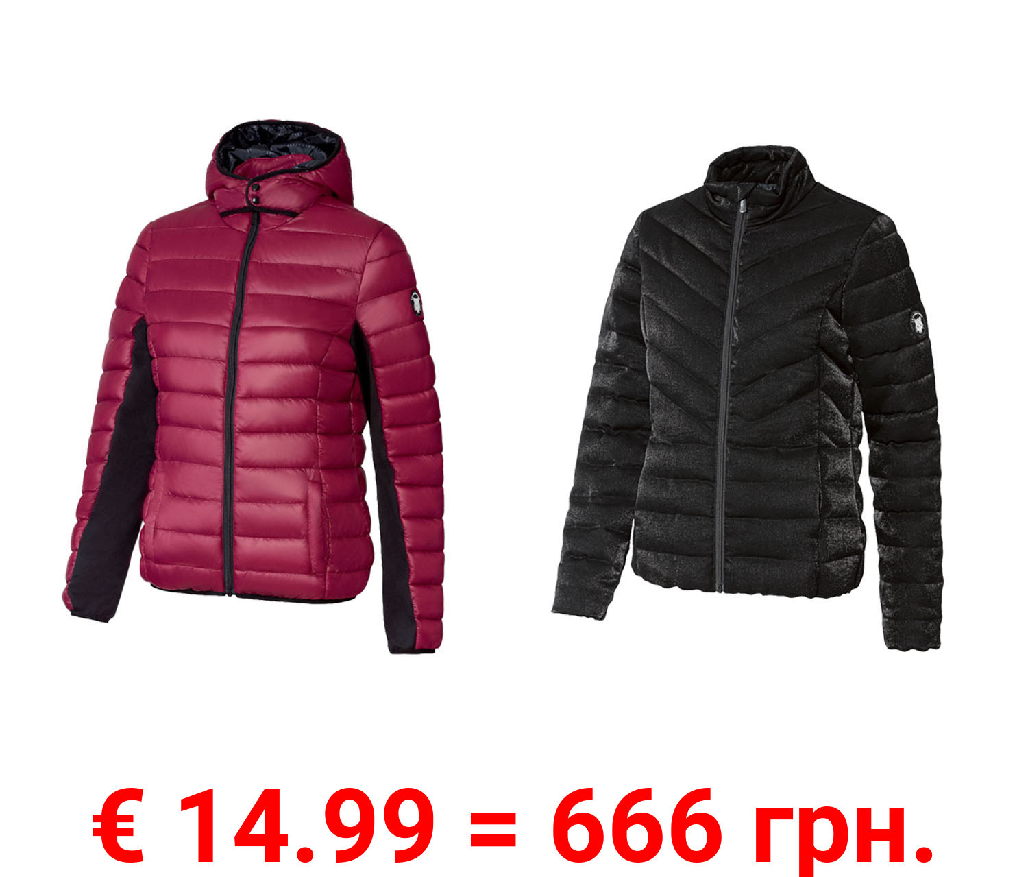 CRIVIT by Jette Sport Damen Jacke, ultraleicht und warm