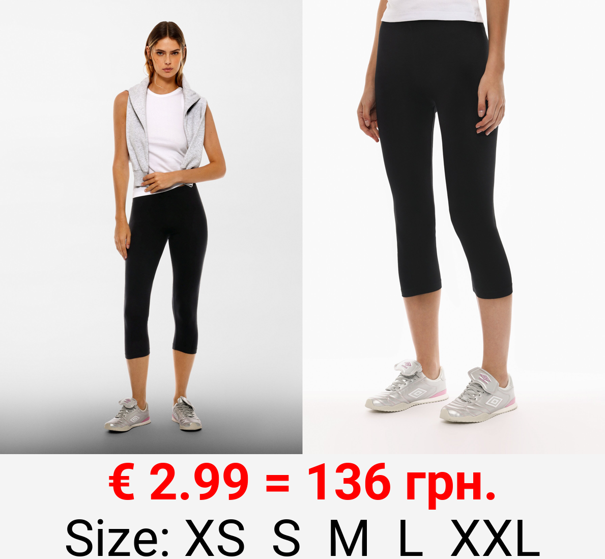 2-Pack of long leggings