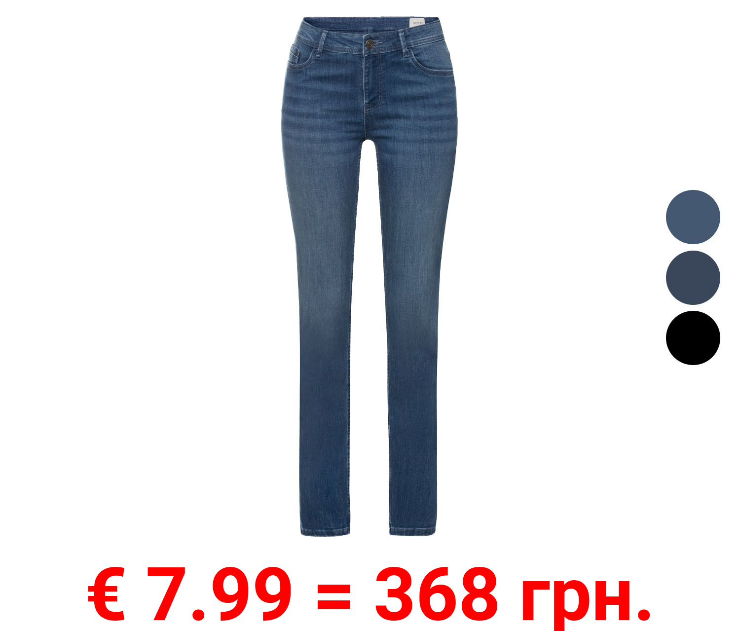 esmara® Damen Jeans, Slim Fit, mit normaler Leibhöhe