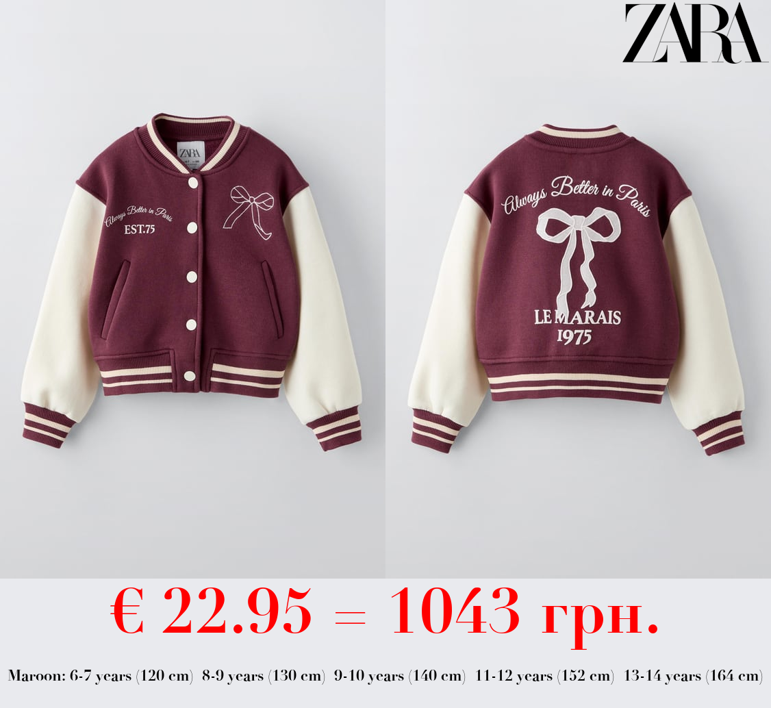 BOMBER JACKET WITH EMBROIDERED BOW