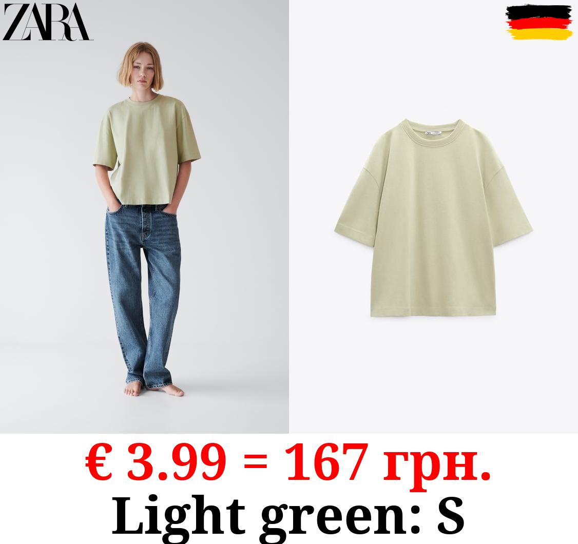 OVERSIZE COTTON T-SHIRT