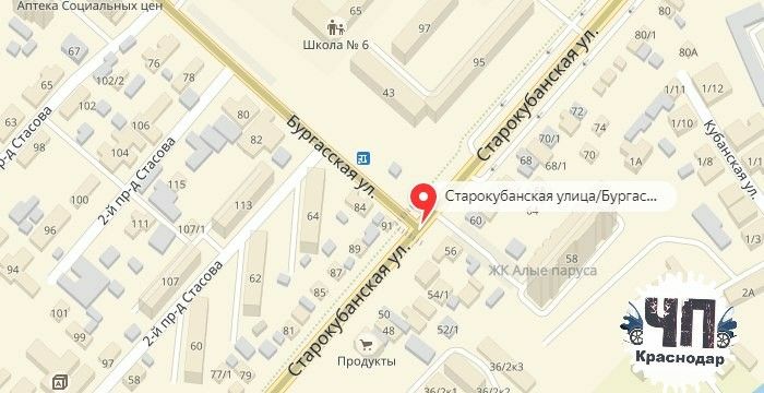 Краснодар ул димитрова 146 на карте. Димитрова 146 на карте. Бургасская 20. Ул селезнева краснодар на карте. Краснодар ул.