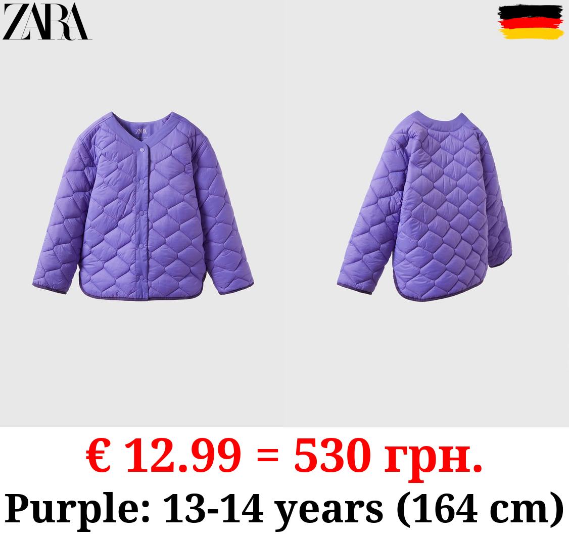 BASEBALL COLLAR QUILTED JACKET