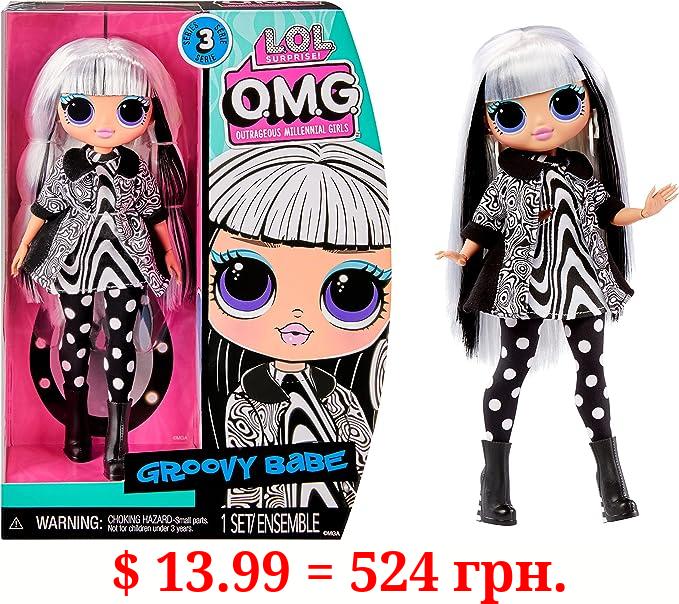 L.O.L. Surprise! O.M.G. Groovy Babe Fashion Doll with Multiple Surprises and Fabulous Accessories – Great Gift for Kids Ages 4+