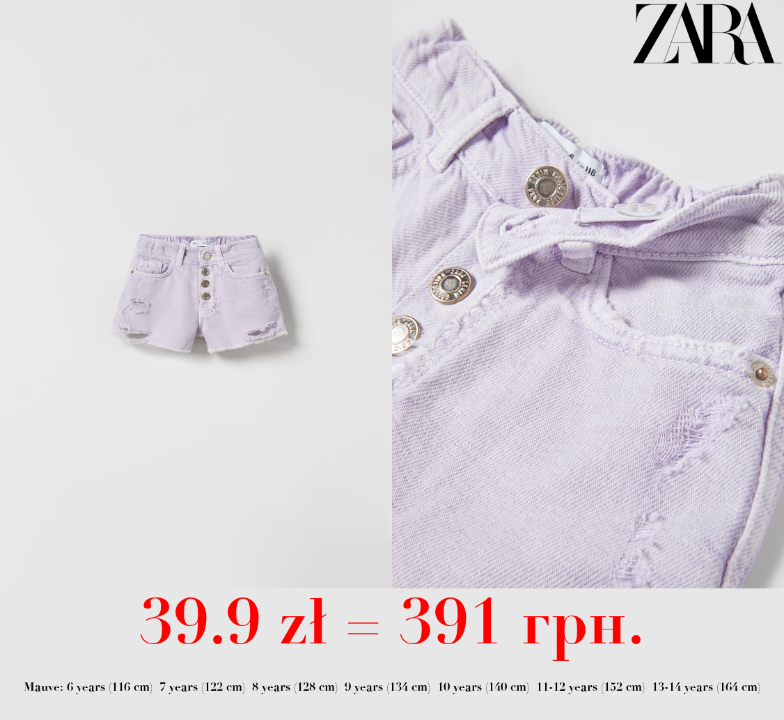 FRAYED DENIM BERMUDA SHORTS