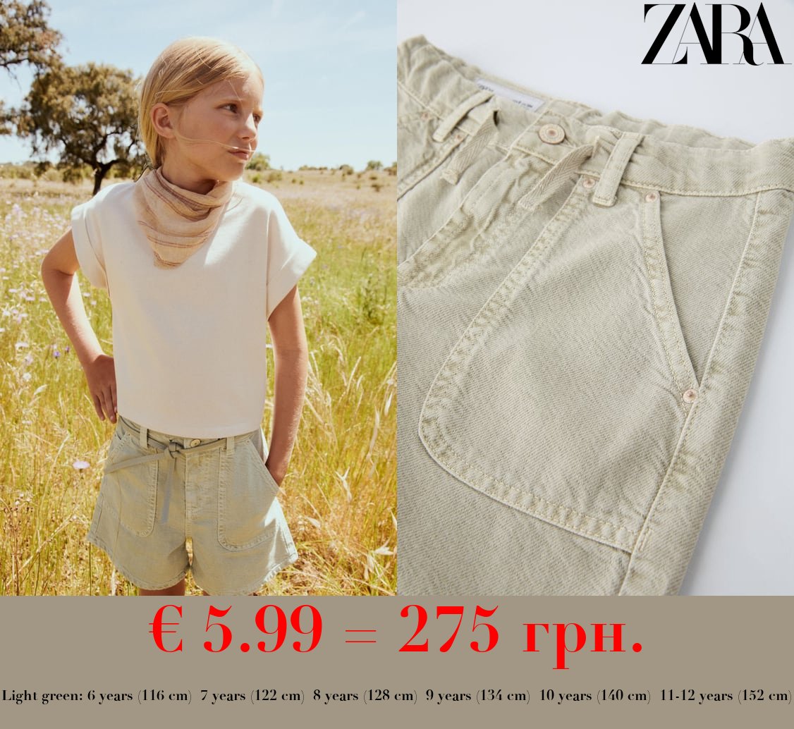 FLOWING DENIM BERMUDA SHORTS 