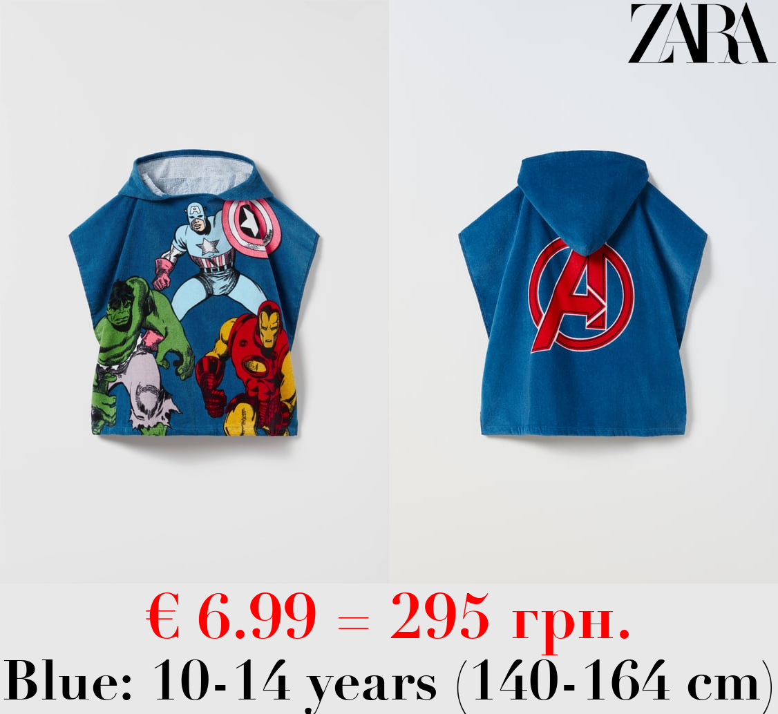 AVENGERS ©MARVEL TOWEL PONCHO