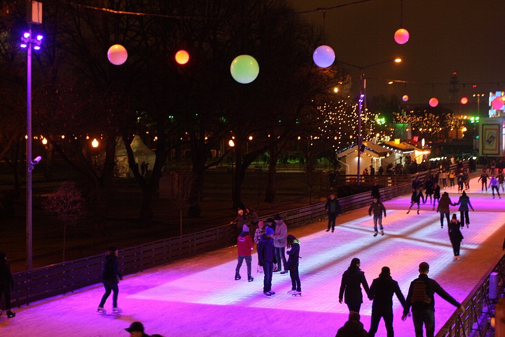 Каток парк горького температура. Каток парк Горького. Каток парк Горького фото. Парк Горького зимой каток. Каток парк Горького 2024.