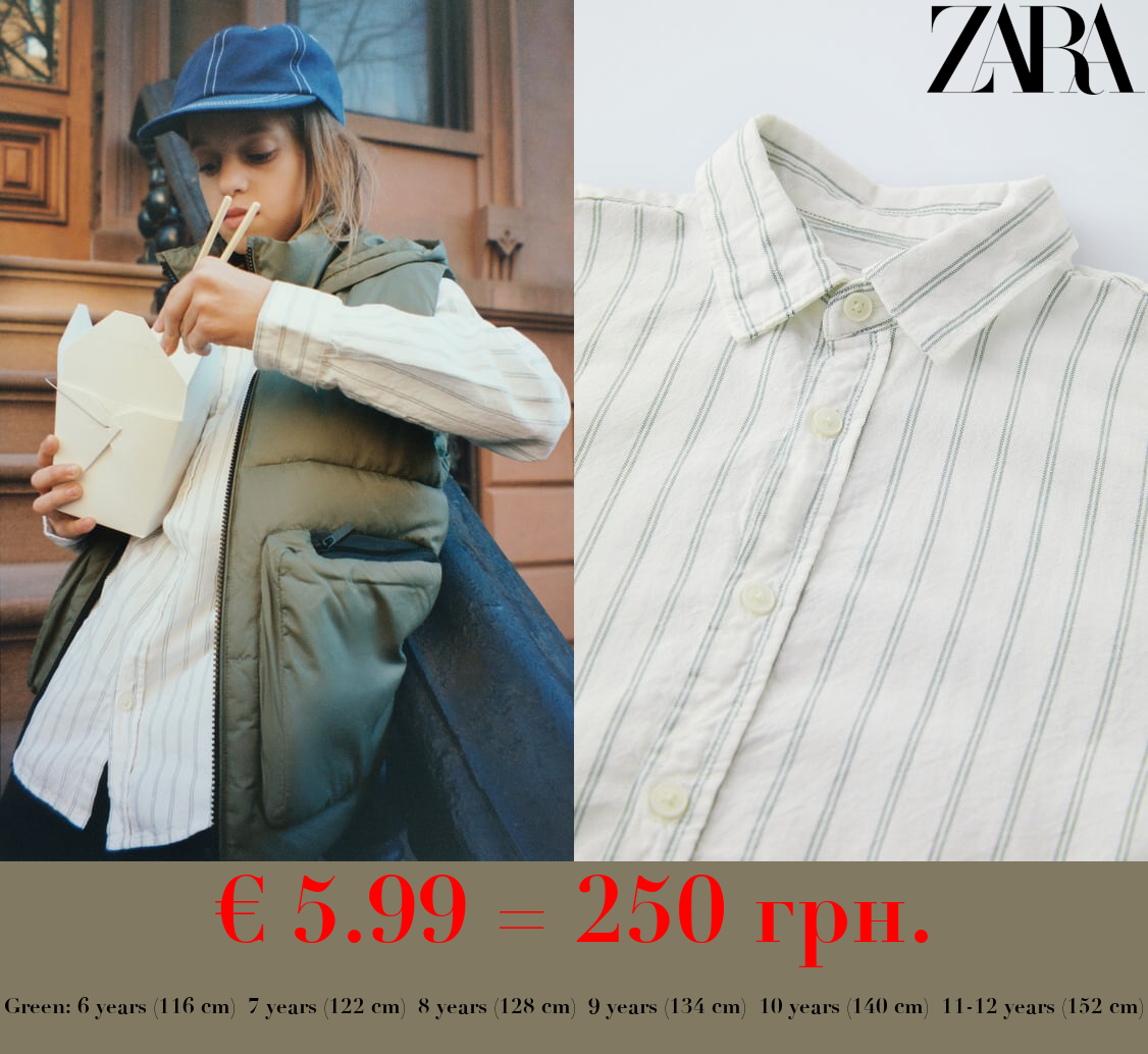 STRIPED OXFORD SHIRT