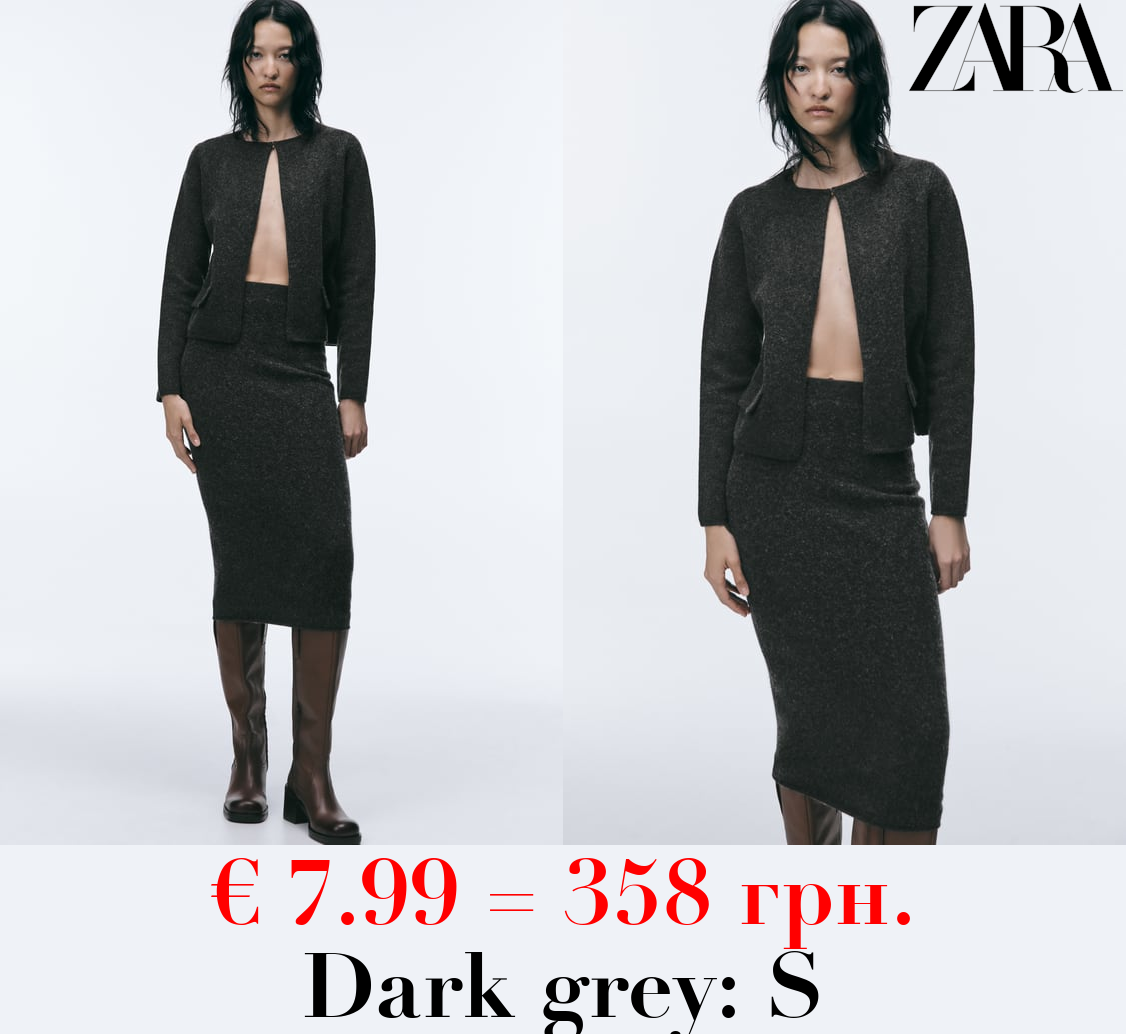 100% WOOL MIDI SKIRT