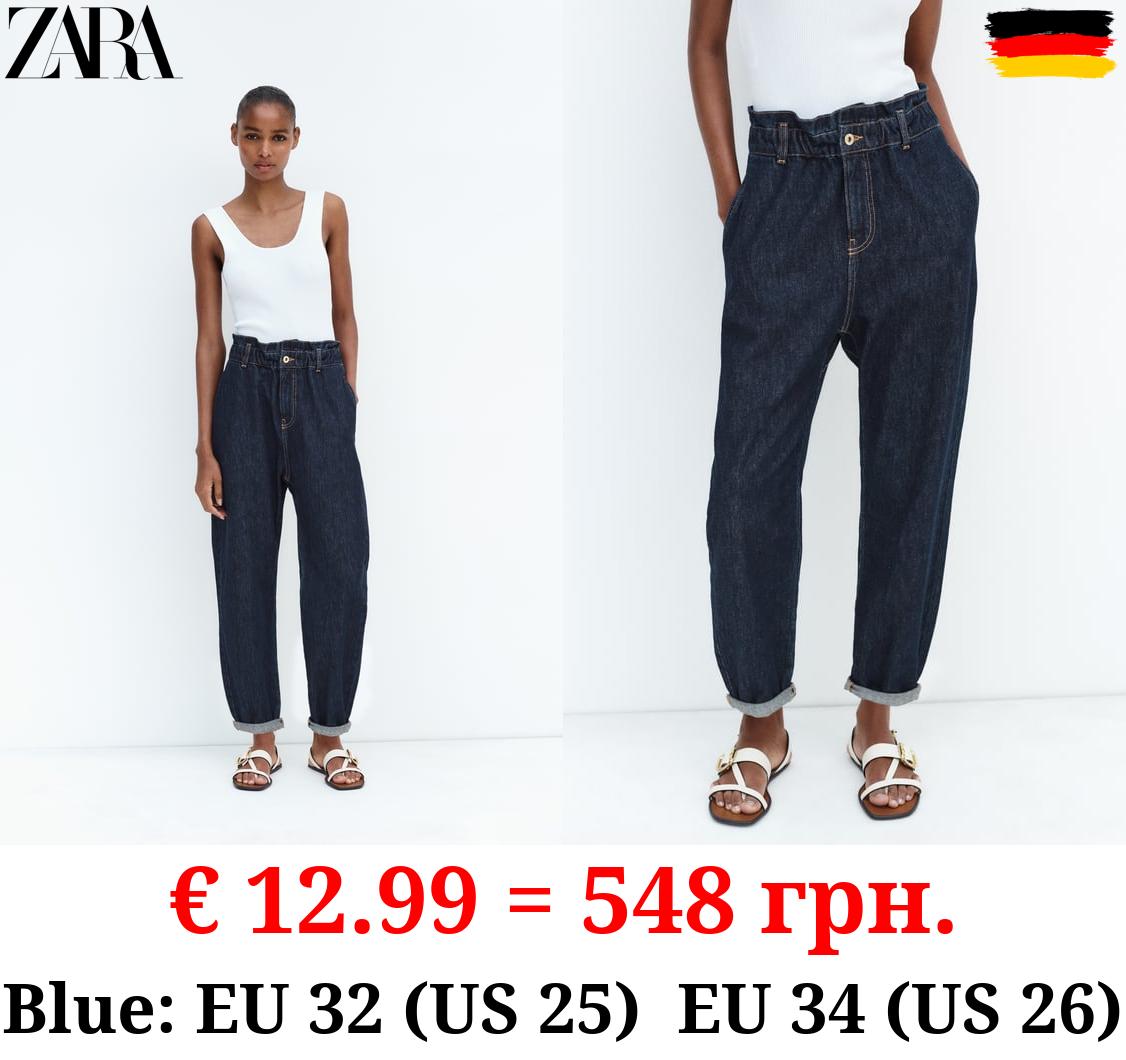 Z1975 HIGH-WAIST BAGGY PAPERBAG JEANS
