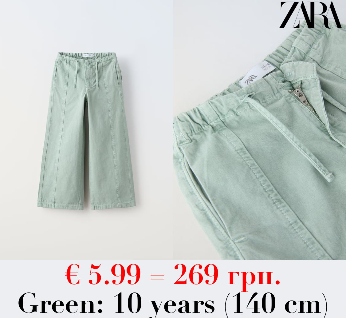 CULOTTES WITH SEAM DETAIL