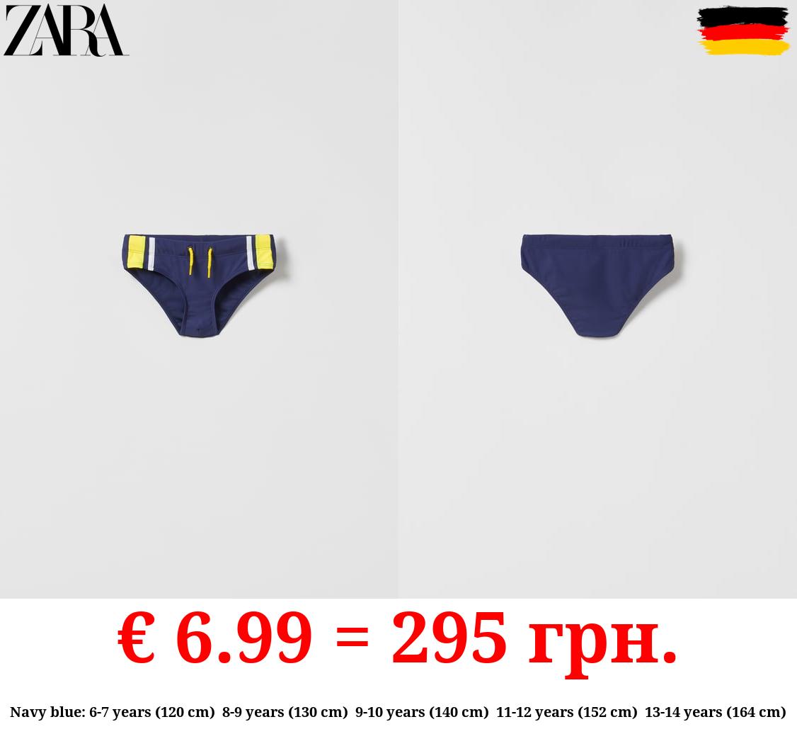 KIDS/ NEON SWIMSUIT SLIP