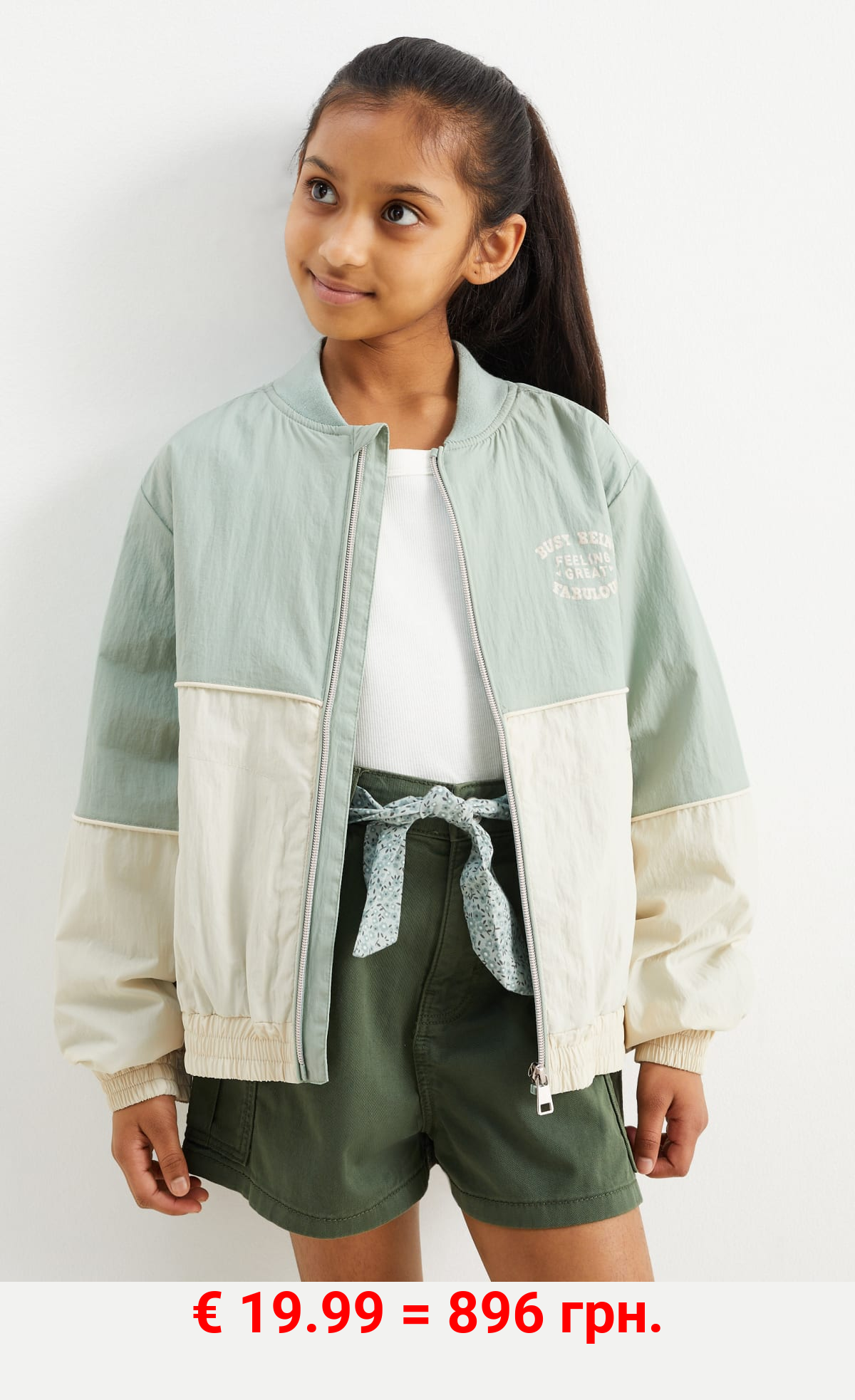 Blouson - gefüttert - wasserabweisend