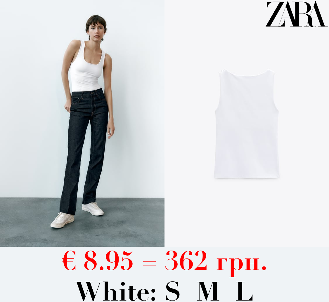 POLYAMIDE TOP WITH WIDE STRAPS