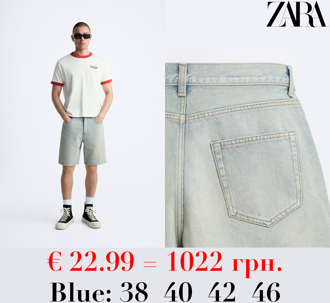 RIPPED DENIM BERMUDA SHORTS