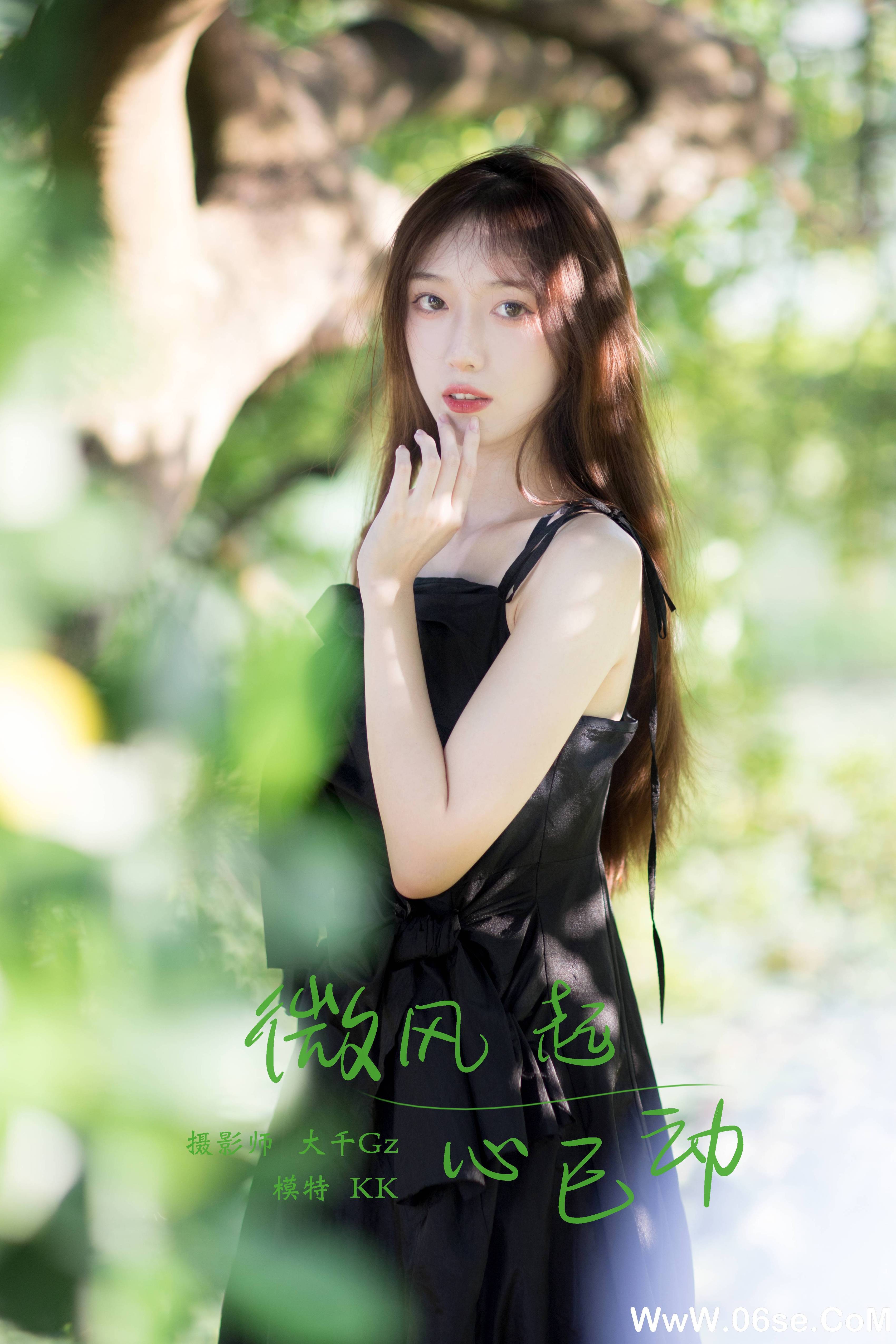 [YITUYU艺图语]2021.11.10 微风起，心已动 KK[24+1P／330MB]-六色网