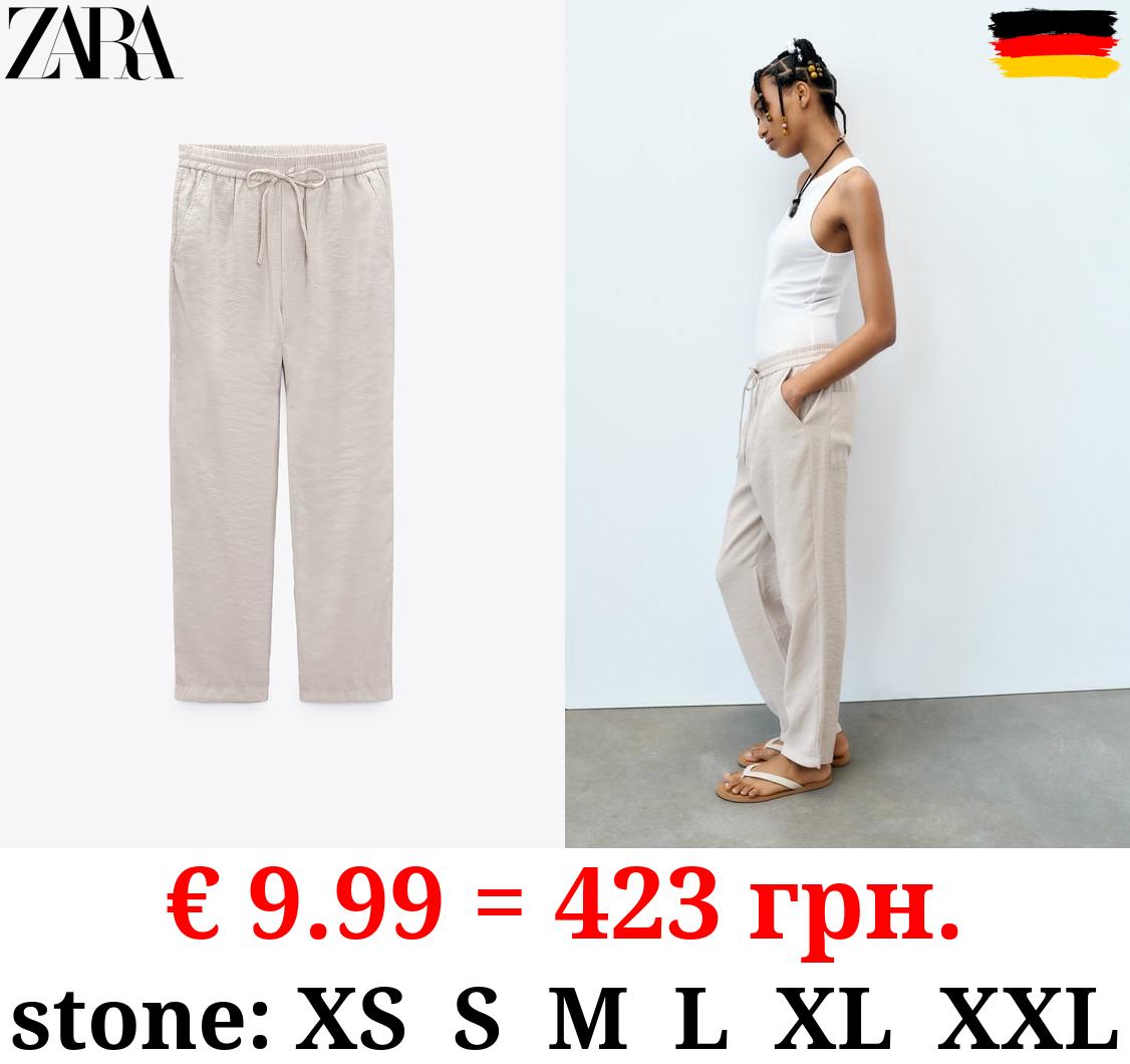 FLOWING CROPPED TROUSERS