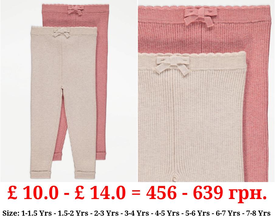 Ribbed Knit Scallop Edge Leggings 2 Pack