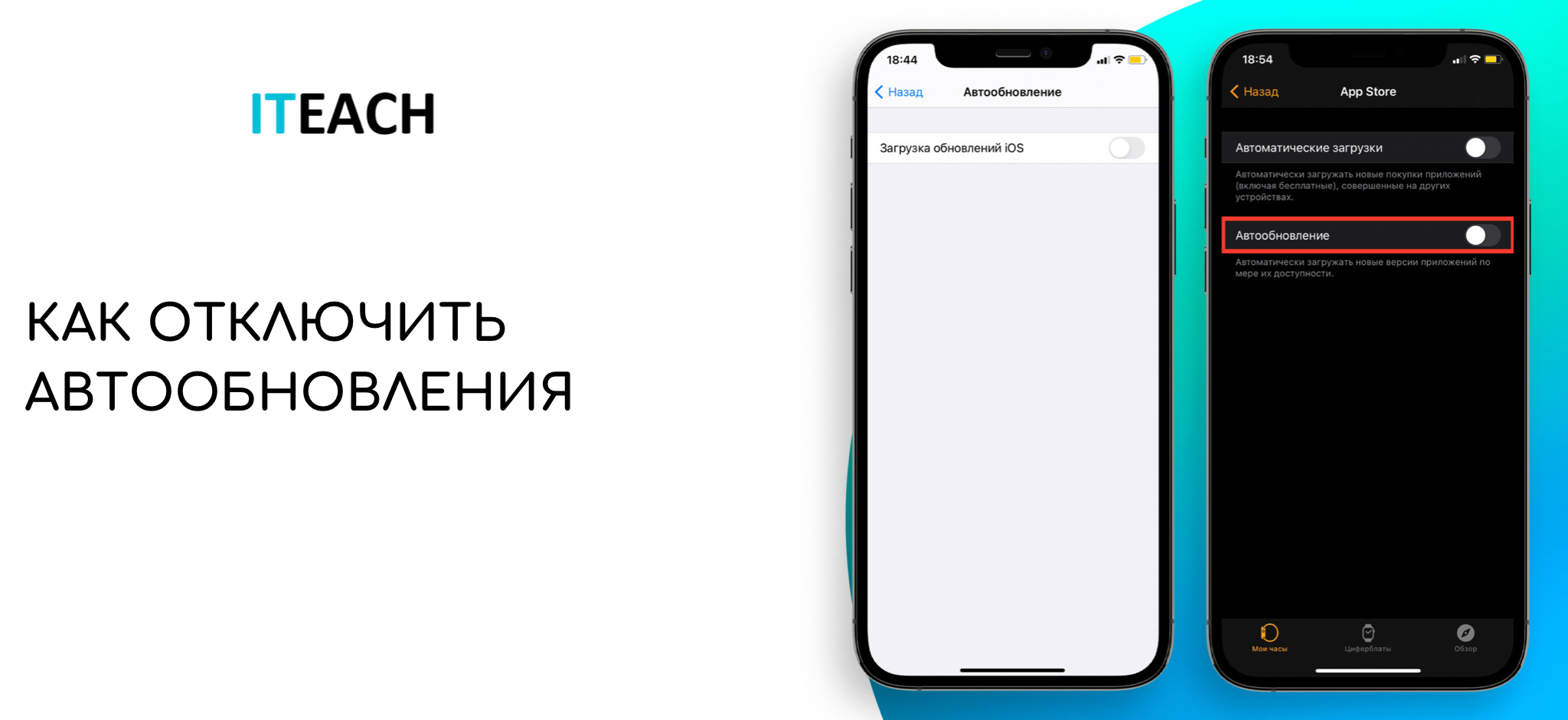 Пожалуйста обновите приложение telegram